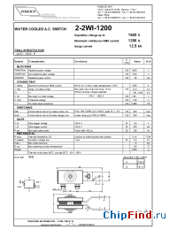 Datasheet 2-2WI-1200 производства Power Semiconductors